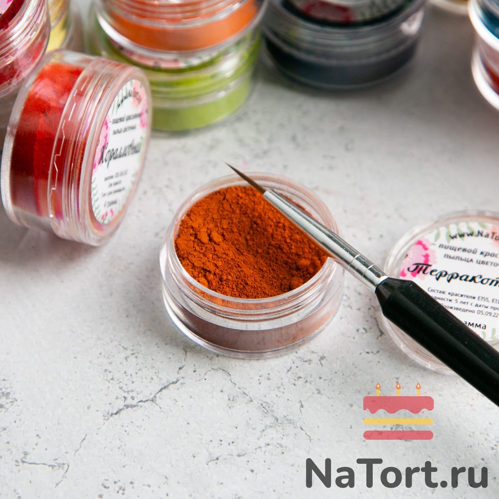 Краситель пыльца цветочная «Терракотовый» 4 гр