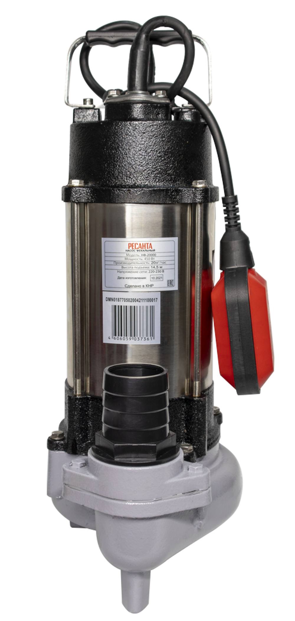 Фекальный насос НФ-20000 Ресанта