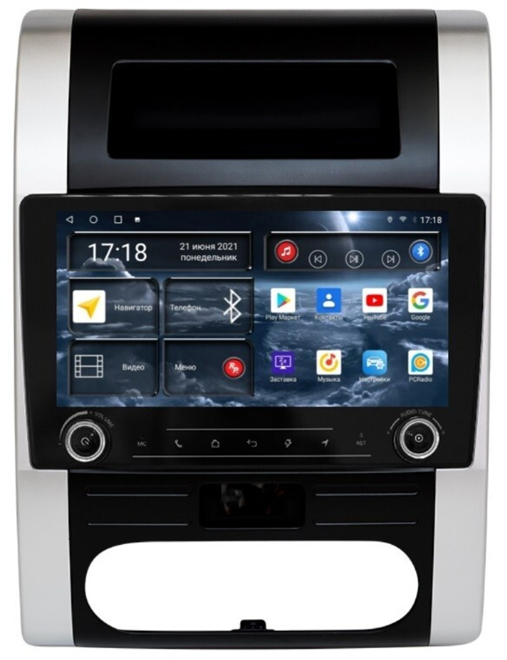 Магнитола для Nissan X-Trail 2007-2014 T31 - Redpower K 001 Android 10, ТОП процессор, Hi-Fi звук, 6Гб+128Гб, CarPlay, SIM-слот