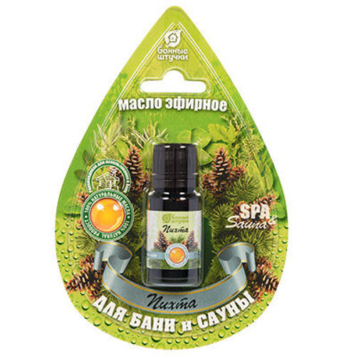 МАСЛО ЭФИРНОЕ БАННЫЕ ШТУЧКИ Д/БАНИ И САУНЫ ПИХТА 10МЛ 32206