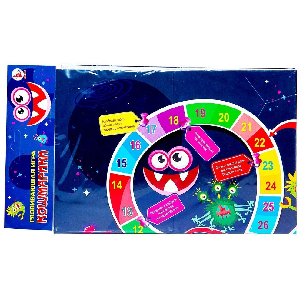 Игра-ходилка, Ракета "Монстрики", 3 +, размер игрового поля 420 х 300 мм, в комплекте кубик, 4 фишки, пакет с европодвесом