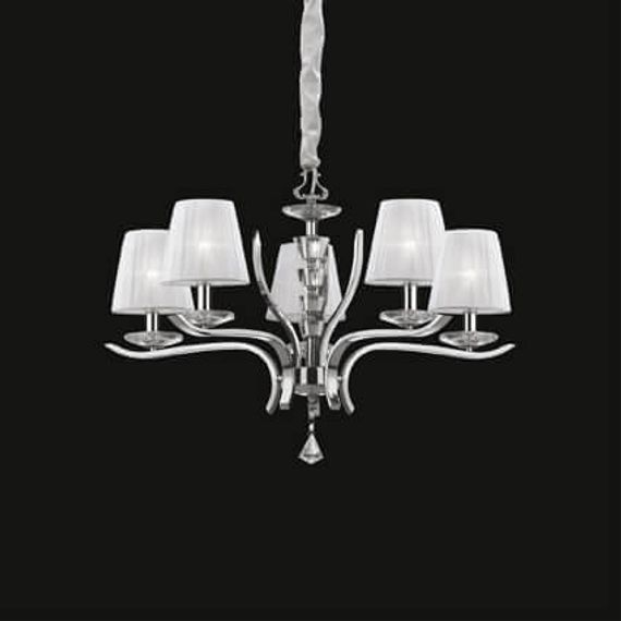 Подвесная люстра Ideal Lux Pegaso SP5 Bianco 066448