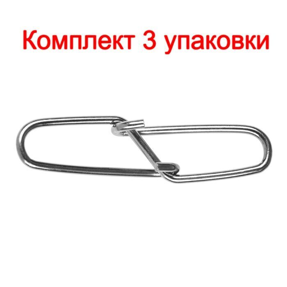 Карабин для рыбалки Sprut SN-05 BN #4/43, 3 упаковки по 8 штук