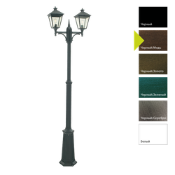 Фонарный столб Norlys LONDON 482 Norlys