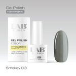 Гель-лаки Smokey