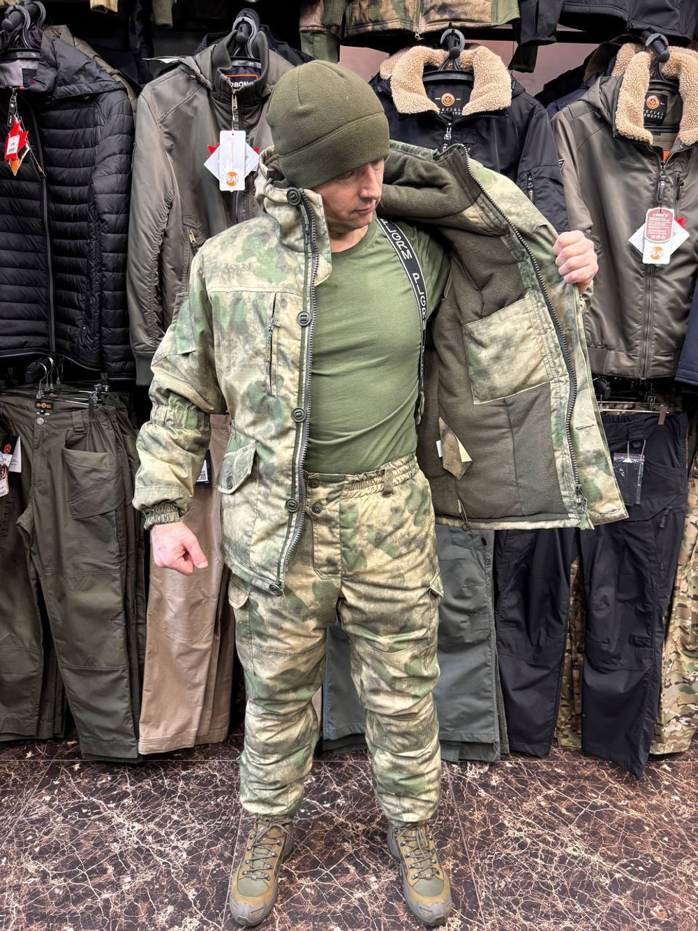 Костюм Горка 5 зимний, Мох Пилигрим