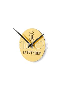 Настенные часы "Ватутинки"