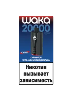 WAKA soPro 20000 Extra Strawberry Raspberry Lollipop - Чупа-чупс Клубника Малина