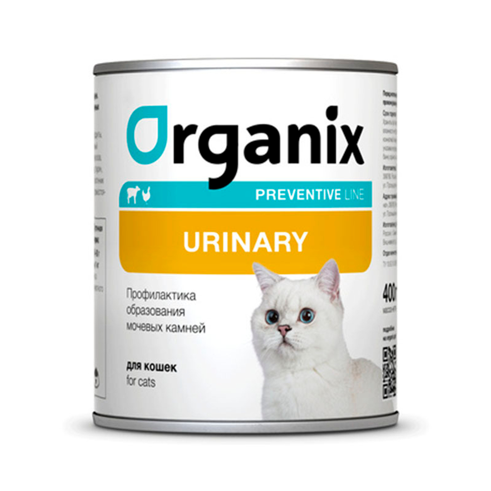 Консервы Organix Urinary для кошек Профилактика мочекаменной болезни 400 г (Органикс Уринари)