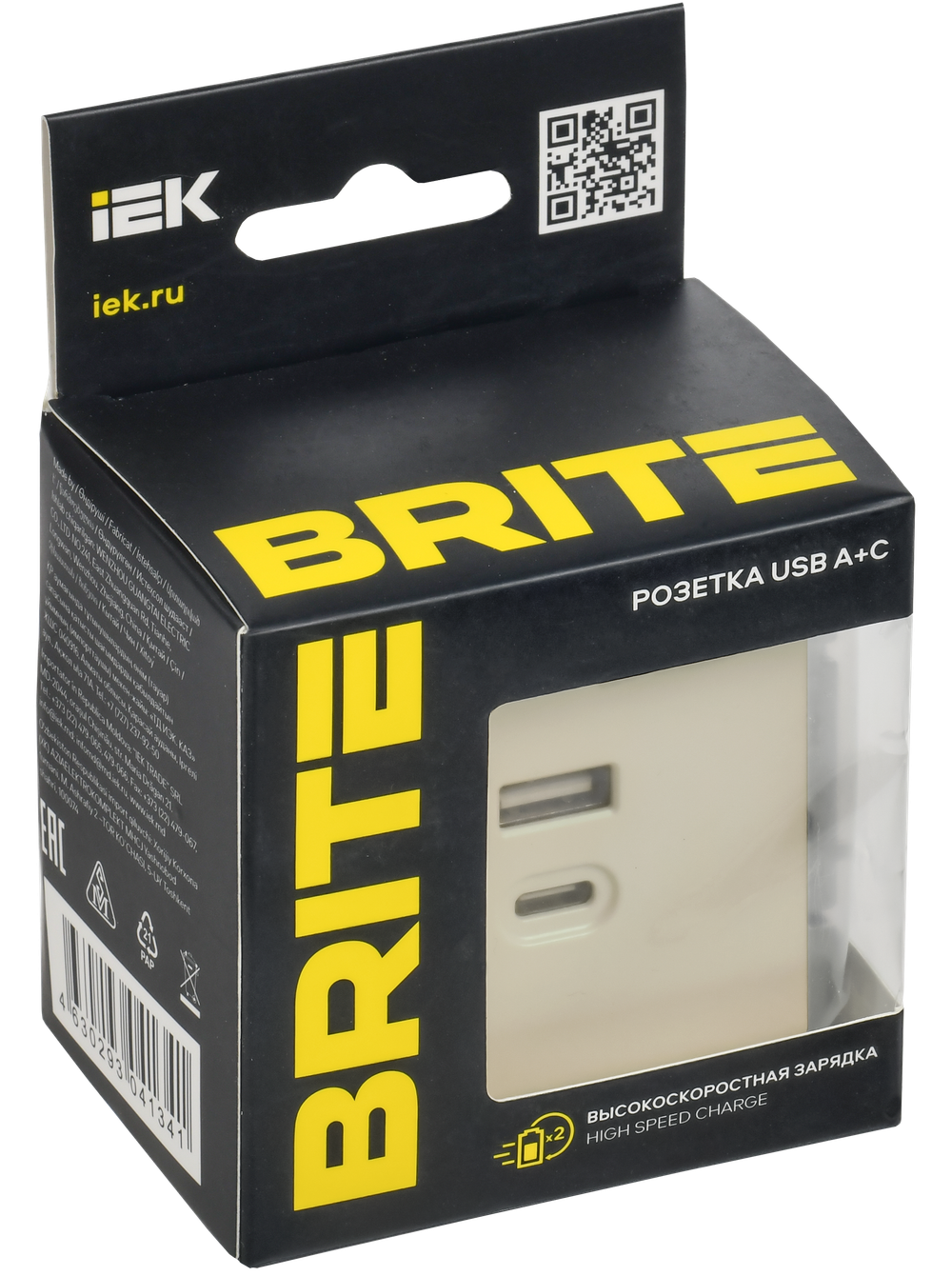 BRITE Розетка USB A+C 45Вт высокоскоростная зарядка РЮ11-2-БрКр бежевый IEK