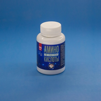 Аминокислоты 90 капсул.