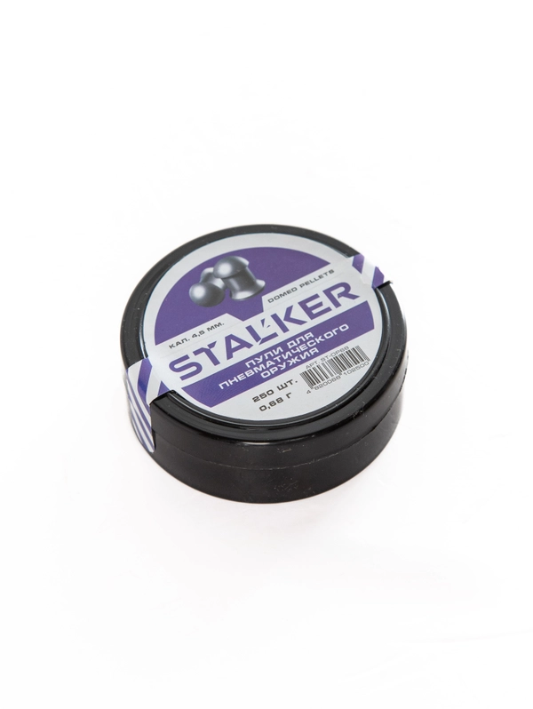 Пульки  STALKER  Domed Pellets ST-DP68, (250 шт./бан., калибр 4,5 мм)