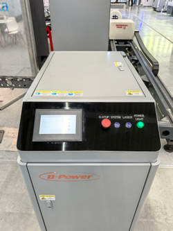 Аппарат лазерной сварки B-Power 4 в1 3000