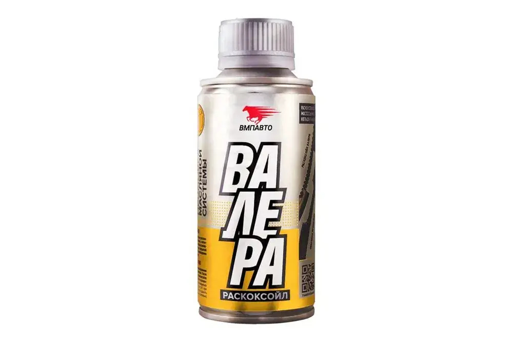 ВМП Раскоксойл ВАЛЕРА, 100мл мет.флакон 9601 (Cross9601 арт 4607012407115)
