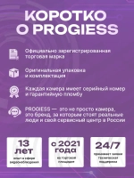 Камера видеонаблюдения уличная для дома Wi-Fi 128ГБ 3м