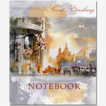 Тетрадь общая 48 листов на скрепке "Lights of Petersburg"
