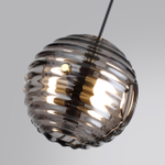 5041/12L ODL Подвес LED 12Вт 4000К 220В IP20 L-VISION