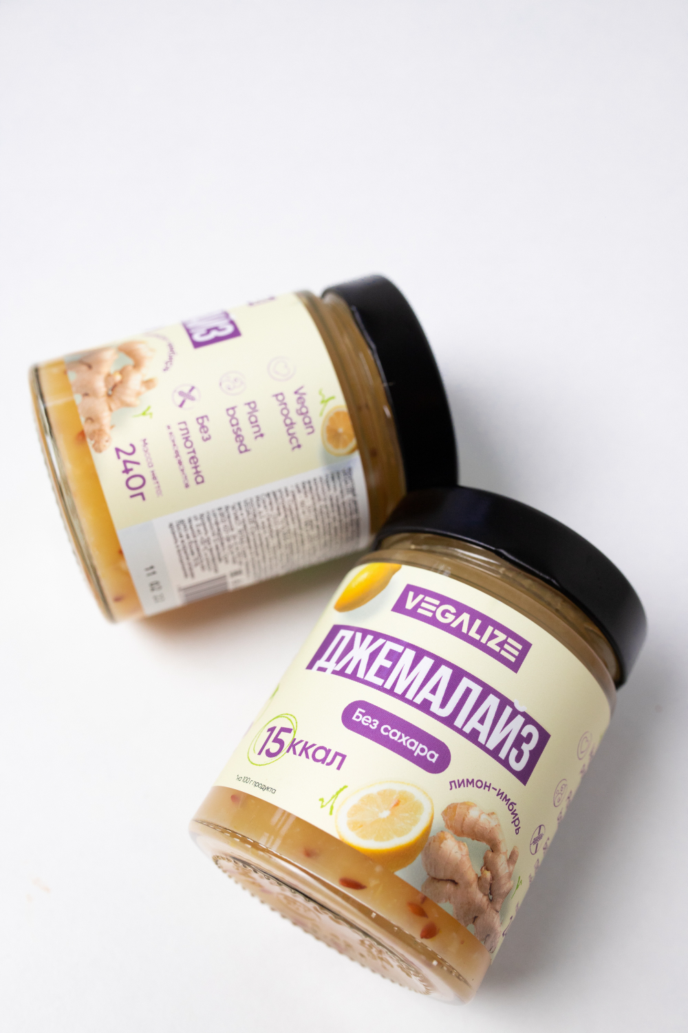 Джем, Джемалайз VEGALIZE, Лимон-имбирь, без сахара, низкокалорийный, фитнес-продукт, для похудения, постный