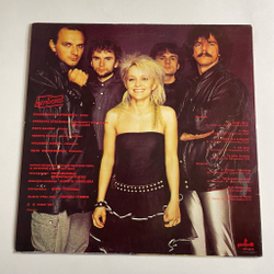 Винтажная виниловая пластинка LP Lombard Kreacje (Польша 1987)