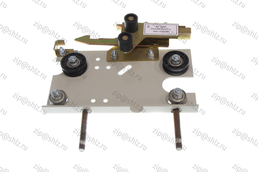 Каретка двери шахты 0621.06.05.020К-01