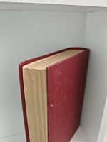 Полное собрание сочинений А. К. Шеллера-Михайлова. Том 14. Из трясины на дорогу