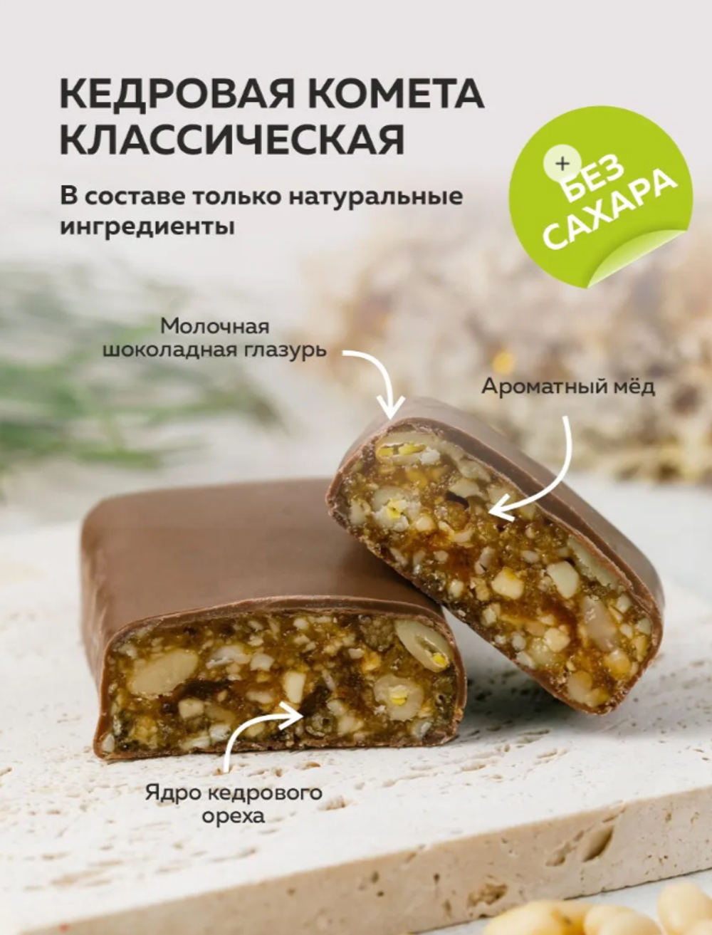 Скриншот 2026-03-05 12-56-53