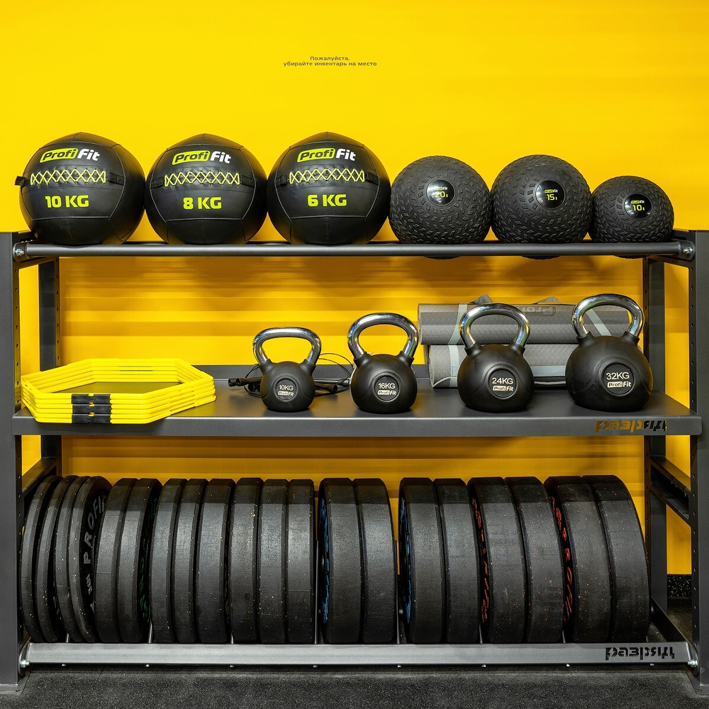 A0122 Стеллаж модульный 1800-1200 TANGEN