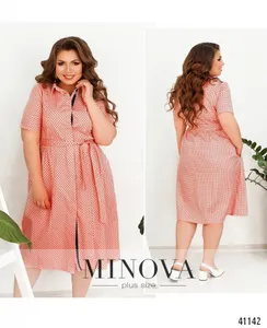 Платье 0135-пудра Minova