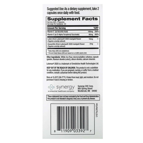 Focus Factor, Vision Formula, 60 капсул