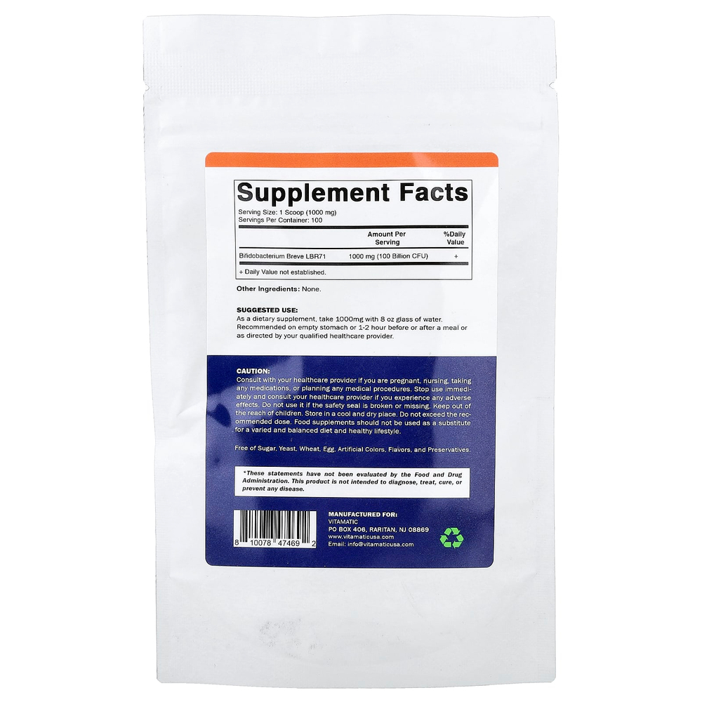 Vitamatic, бифидобактерии бреве, 100 г (3,5 унции)