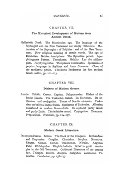 The Modern Greek Language in Its Relation to Ancient Greek | Geldart Edmund Martin