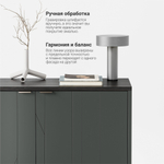 Комод Case CS027