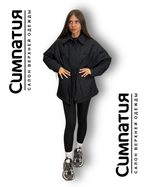 Классическая куртка свободного кроя, но с кулиской и возможностью приталивания