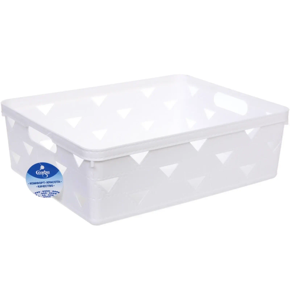 Корзина для хранения «ЭНИГАРТ», цвет белый, 33*25,6*11см (лейбл Селфи)