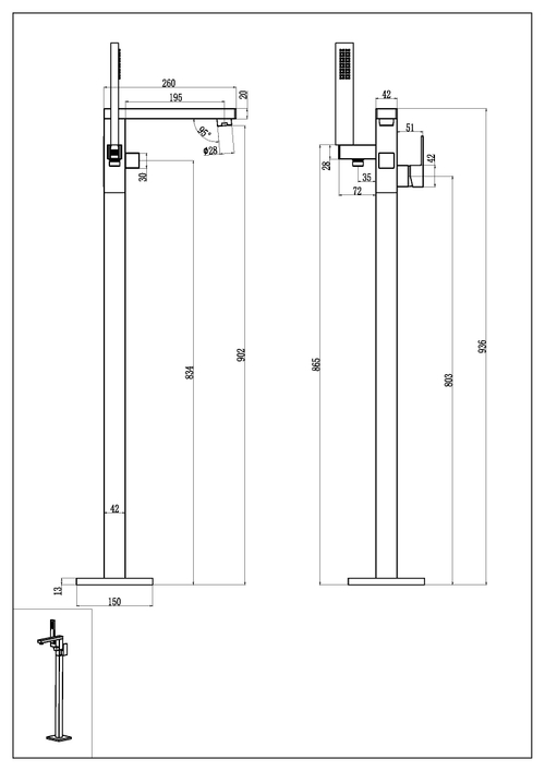 Смеситель напольный, QUBIC Black