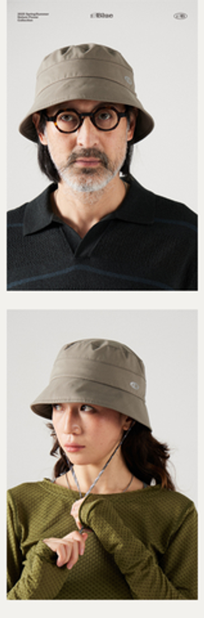 Панама Nothomme BlueMonte Microft хаки