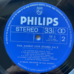 Винтажная виниловая пластинка LP Le Grand Orchestre De Paul Mauriat Поль Мориа Love Sounds Vol.2 (Япония 1973) (Оби)
