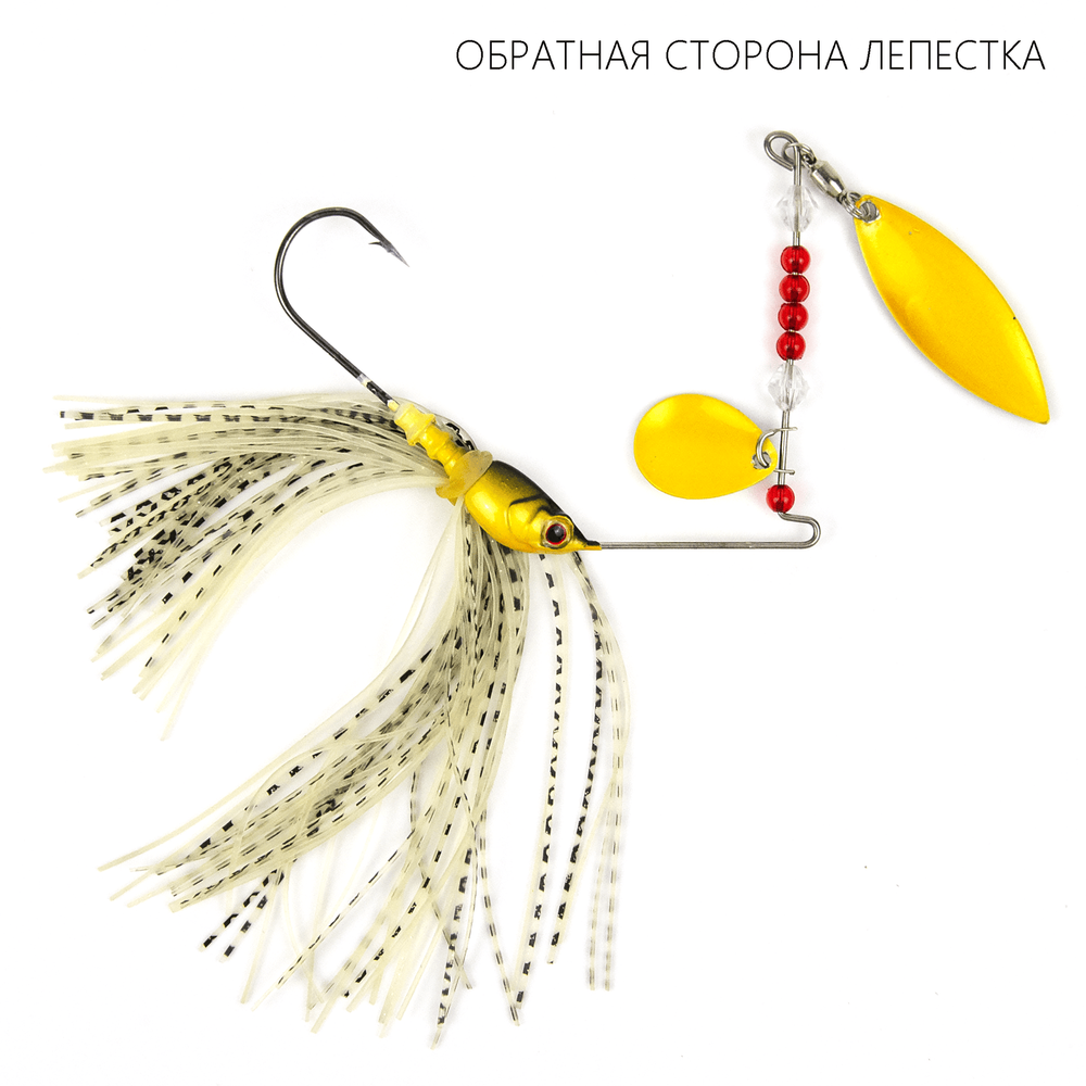 Приманка Columbia Spinner Bait 4005 (12гр)