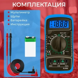 Цифровой мультиметр с прозвонкой