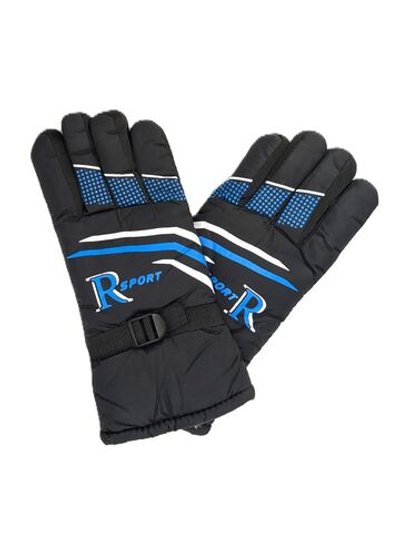 Зимние перчатки утепленные синие (201589065-3)