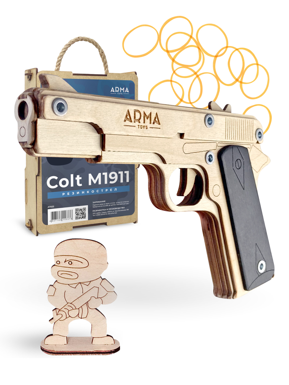 Резинкострел пистолет Кольт 1911 (colt 1911)