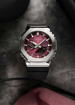 Часы Casio GBM-2100A-4B