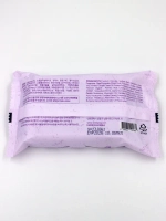 GRACE DAY - МЫЛО ПАРФЮМИРОВАННОЕ С АРОМАТОМ ЛАВАНДЫ HELLO MORNING LAVENDER SOAP, 150 ГР