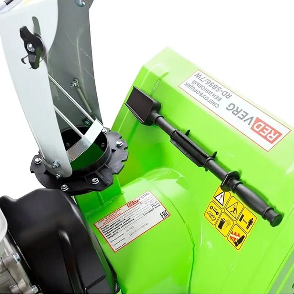 Redverg RD-SB56/7W бензиновый снегоуборщик 7 л.с. ковш 56 см, выброс 15 м, 5 вперед/2 назад