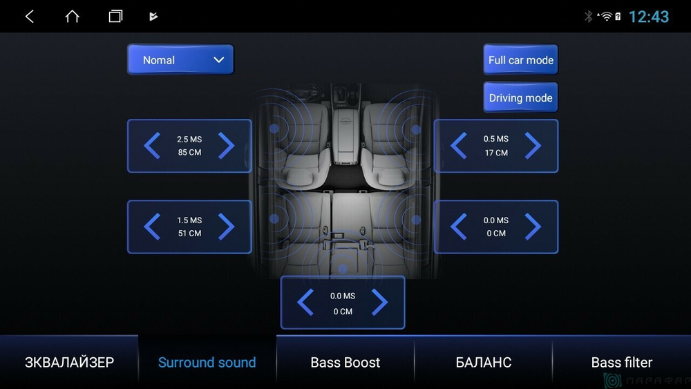 Магнитола для Mercedes-Benz G (W463) 2000-2006, C (W203) 2000-2004 - Parafar PF205XHD на Android 13, 8-ядер, 4Гб+64Гб, CarPlay, 4G SIM-слот
