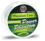 Леска монофильная для рыбалки Power Phantom Premium Line GREEN