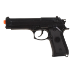 Набор оружия Спецслужб, пакет 88971