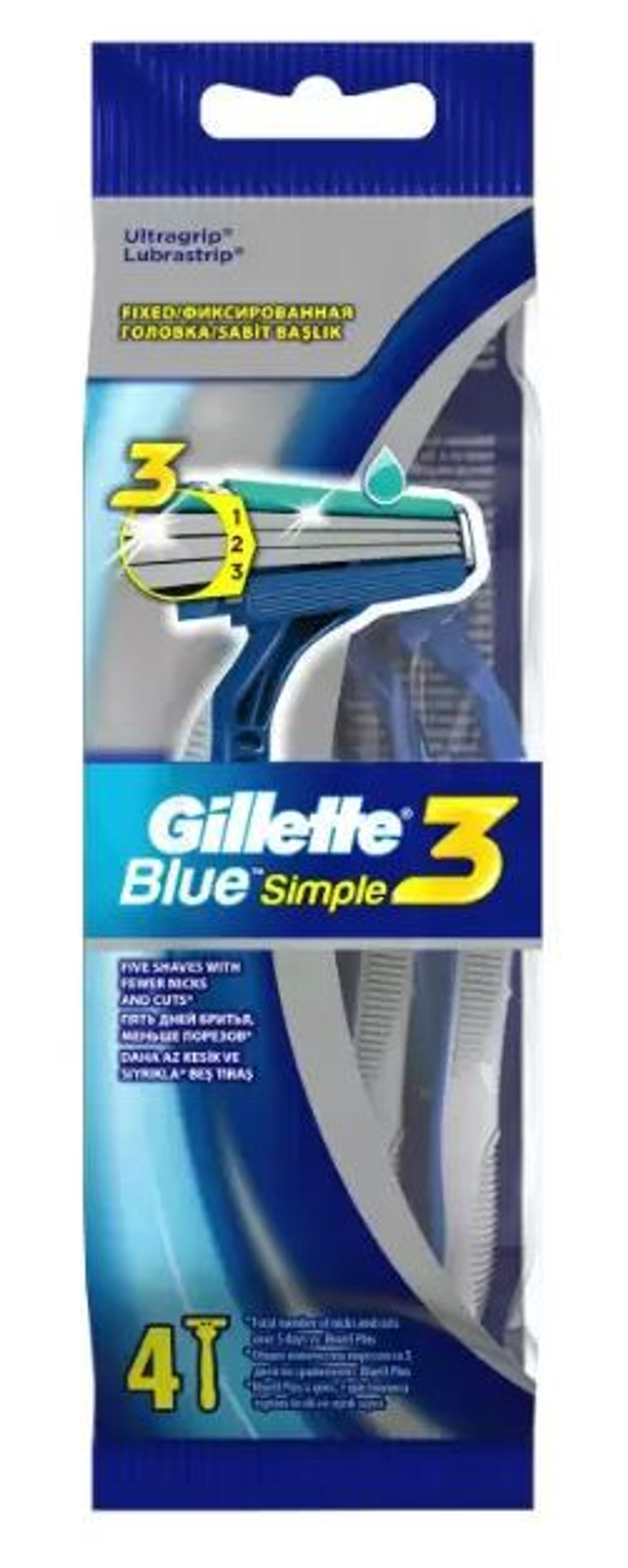 GILLETTE MACH3 Бритва с 1 сменной кассетой