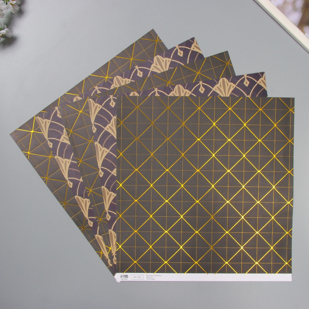 Бумага для скрапбукинга двусторонняя с фольгированием "Версаль и ромбы"