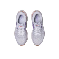 Женские кроссовки ASICS GT-1000 11 'White Violet Peach' 1012B197-102